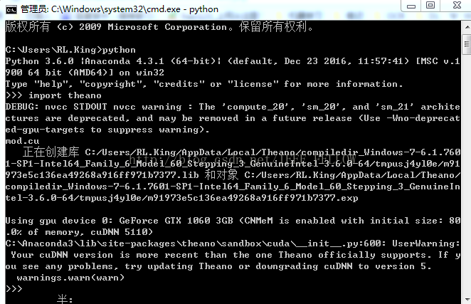 win7gpu加速关闭_win7_16