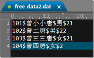 sqlloader导入数据 mysql能用吗_加载_11