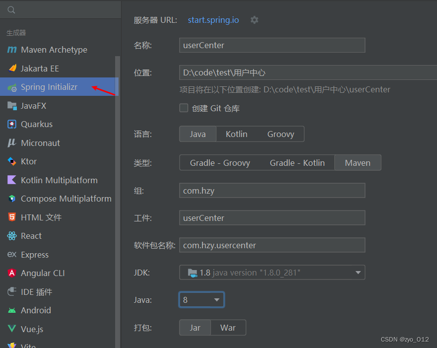 springboot 判断邮箱地址格式_redis