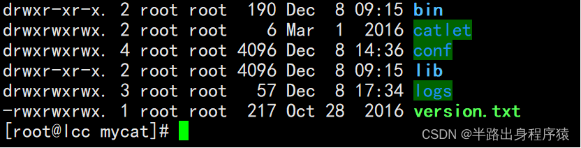 mysqlrouter 配置_mysqlrouter 配置_04