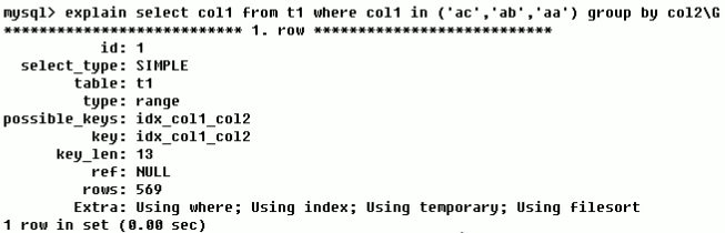 mysql 创建索引 会锁表吗_mysql 创建索引 会锁表吗_07