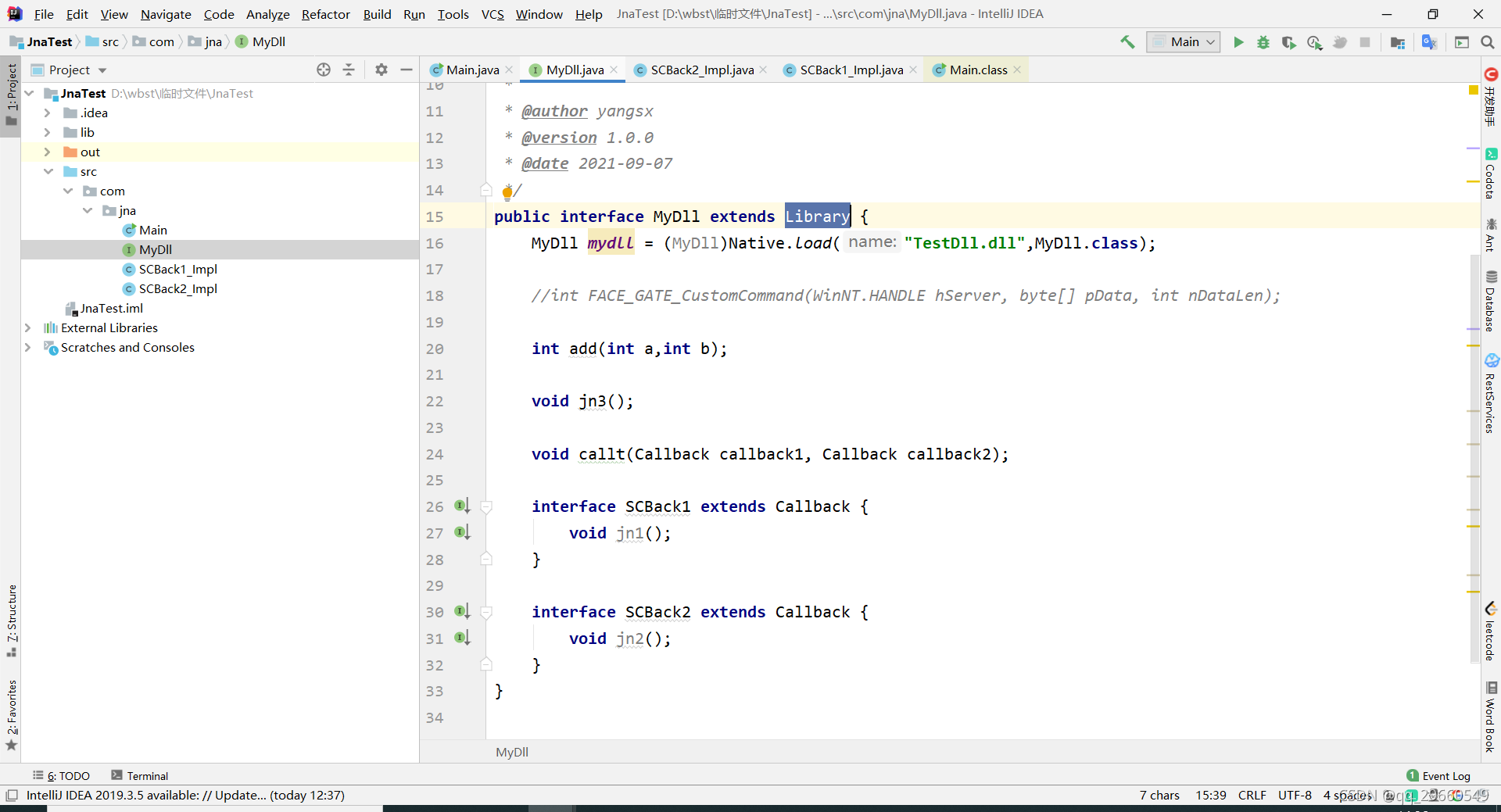 java调C的库函数传递数组_API_09