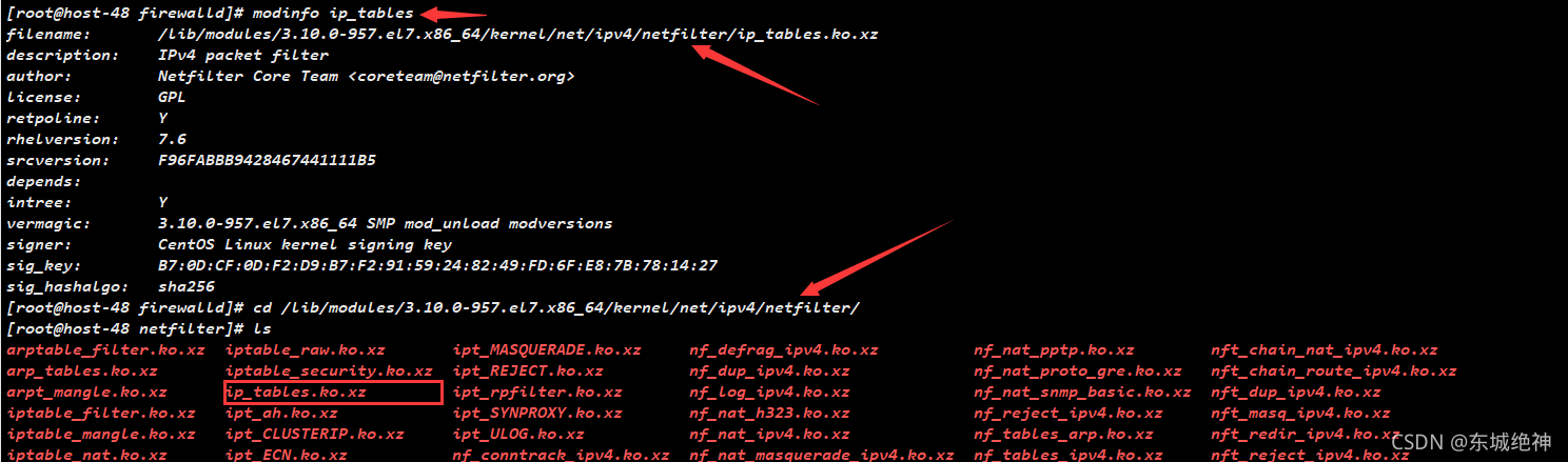 iptables 目标多IP_源地址