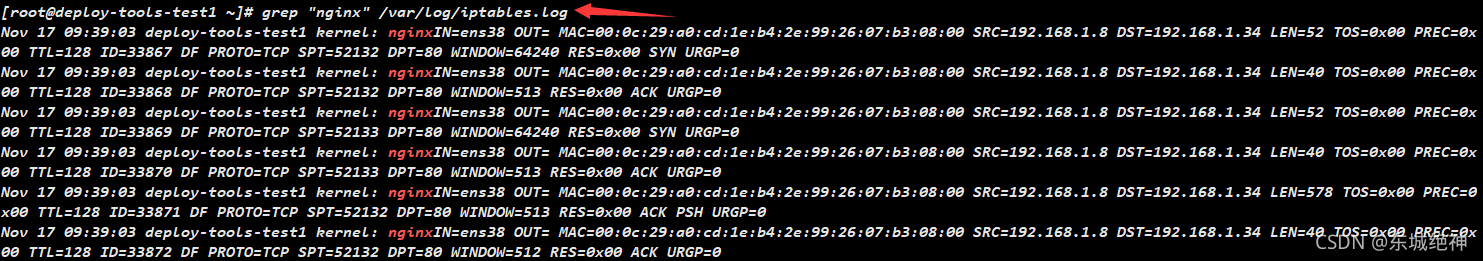 iptables 目标多IP_iptables 目标多IP_09