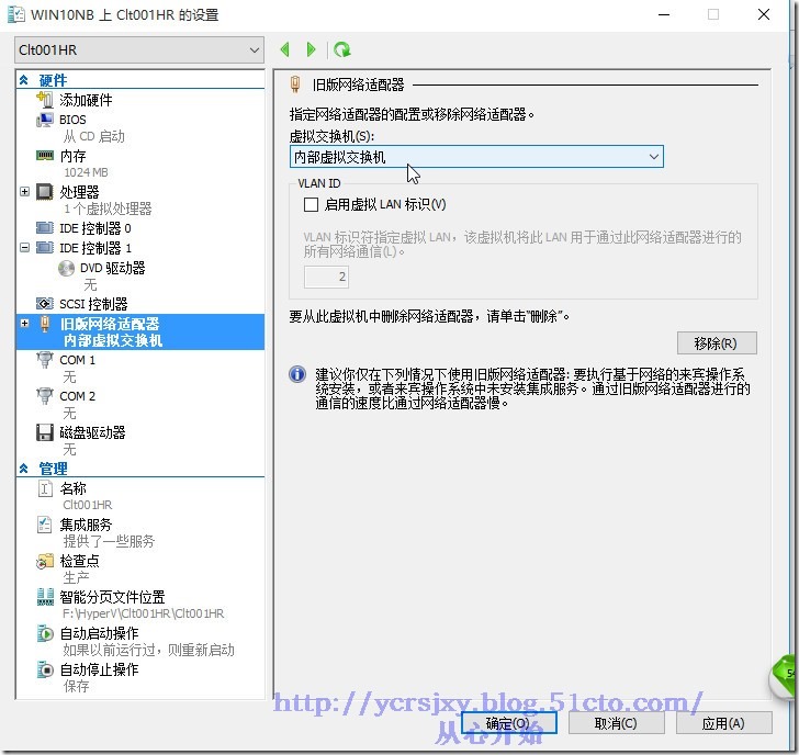 RestHighLevelClient如何设置登陆_Windows_07