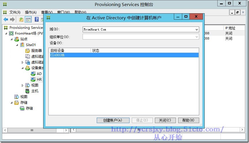 RestHighLevelClient如何设置登陆_Windows_14