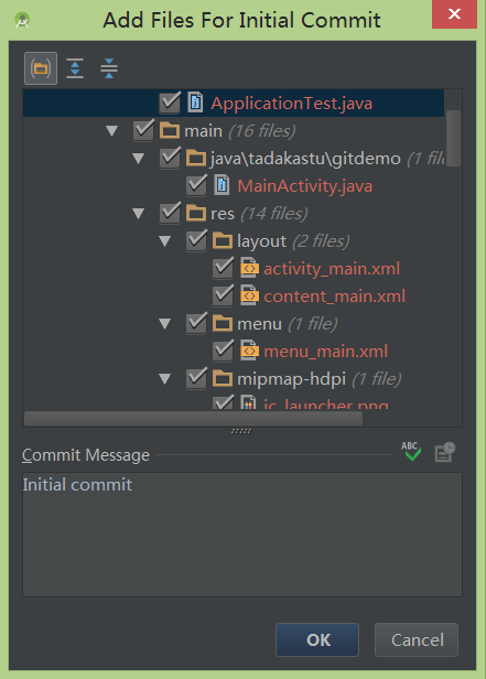 Android studio 新增 git 过滤文件无效_share project_07