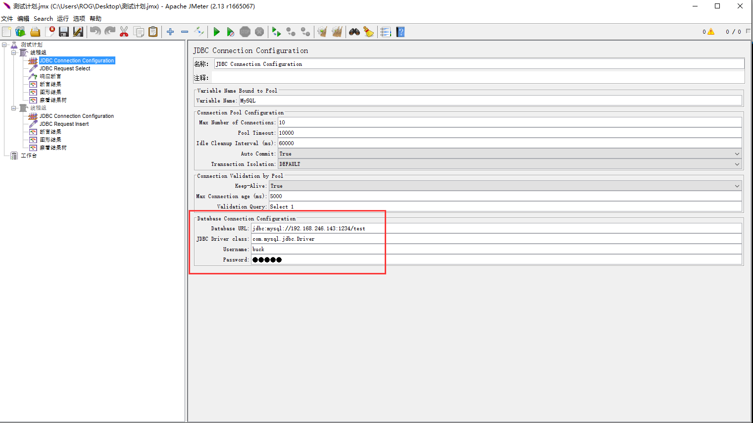 有两个版本的mysql怎么的登陆其中一个mysql_mysql_16