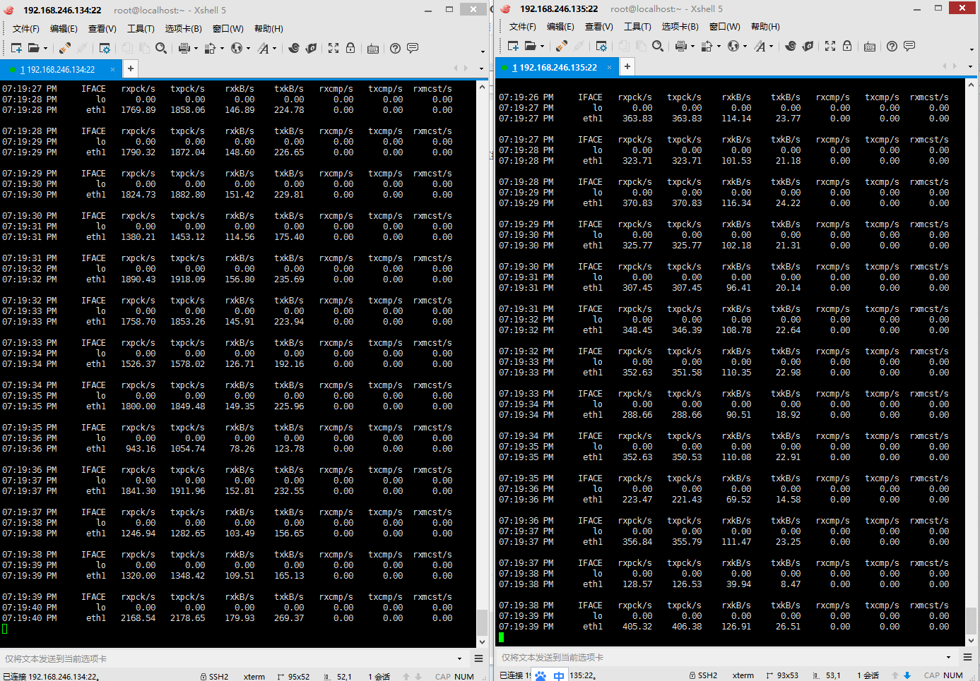 有两个版本的mysql怎么的登陆其中一个mysql_数据库_19