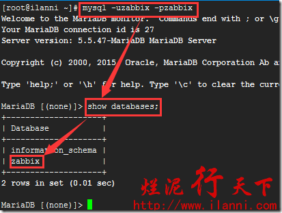 windows zabbix搭建及日常使用_centos_10