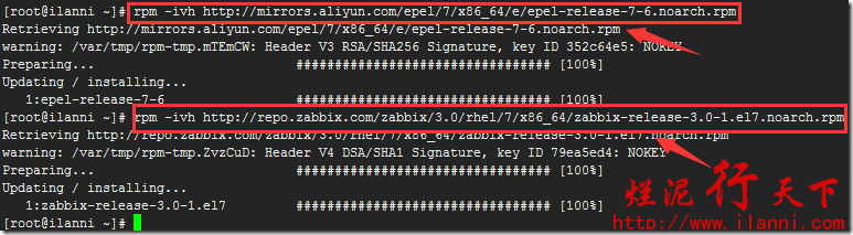 windows zabbix搭建及日常使用_mysql_12