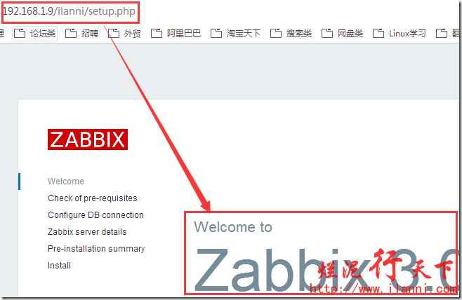 windows zabbix搭建及日常使用_centos_21