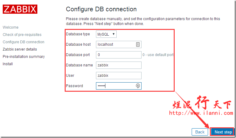 windows zabbix搭建及日常使用_mysql_24