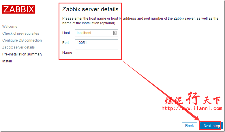 windows zabbix搭建及日常使用_mysql_25