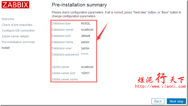 windows zabbix搭建及日常使用_php_26