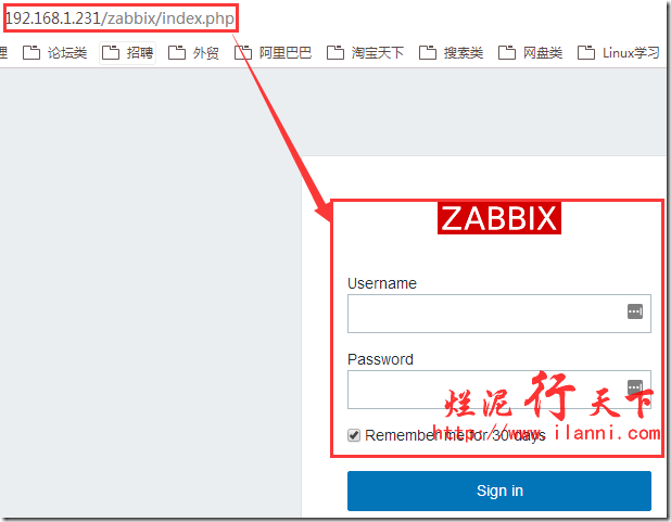 windows zabbix搭建及日常使用_mysql_28