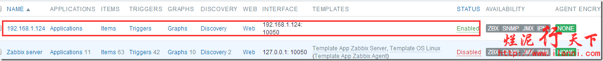 windows zabbix搭建及日常使用_mysql_35