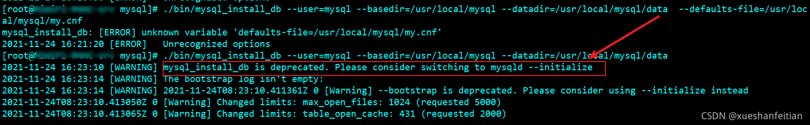 throttlestop 自启动 不显示托盘图标_nginx_06