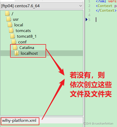 throttlestop 自启动 不显示托盘图标_运维_15