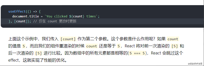 react 使用less无效_vue_02