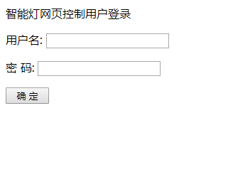 esp 获取wifi连接状态_xml_03