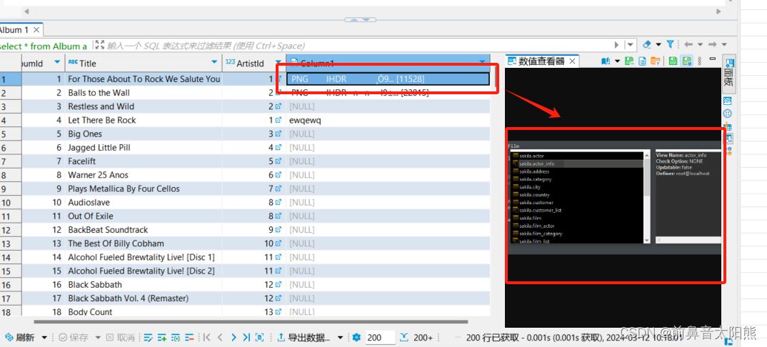 dbeaver 设置sql语言格式为mongodb_sql_07