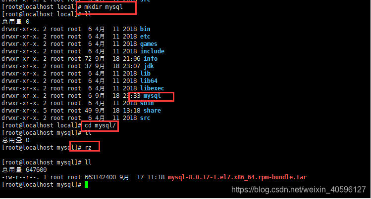 centos系统iso下载_nginx_10