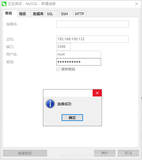 centos系统iso下载_nginx_26