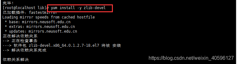 centos系统iso下载_mysql_74