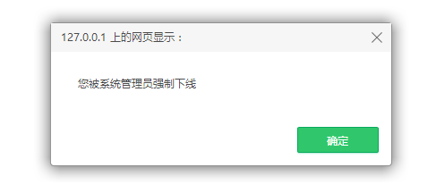 Java aes默认是什么模式_springmvc_09