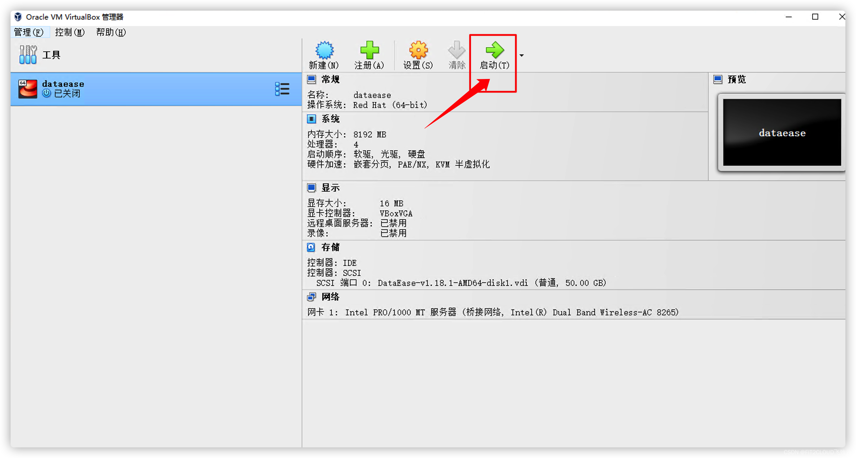 麒麟系统查看gpu_数据可视化_14