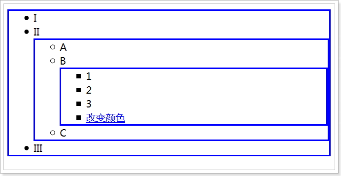 jquery 向上找元素_ViewUI_03