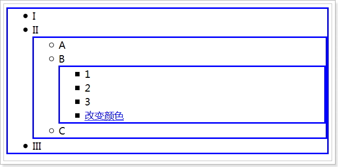 jquery 向上找元素_ViewUI_06