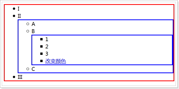 jquery 向上找元素_jquery 向上找元素_07