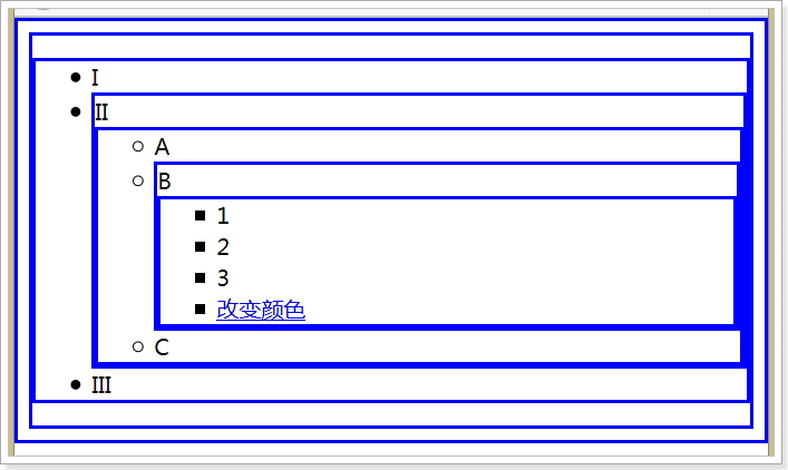 jquery 向上找元素_ViewUI_08