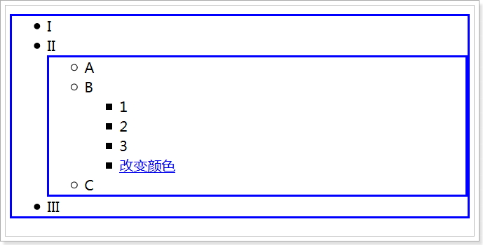 jquery 向上找元素_jquery 向上找元素_09