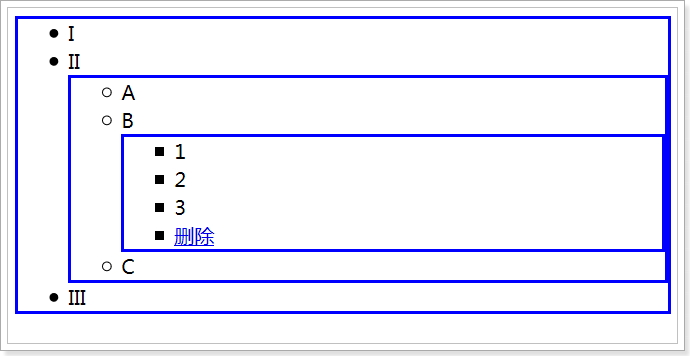 jquery 向上找元素_jquery 向上找元素_11