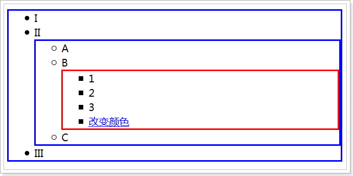 jquery 向上找元素_javascript_12