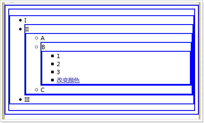 jquery 向上找元素_javascript_13