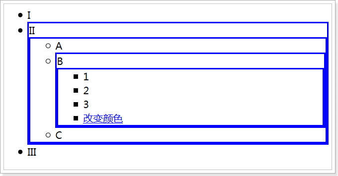 jquery 向上找元素_数组_17