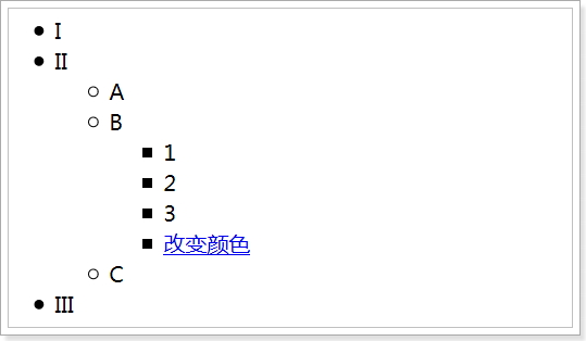 jquery 向上找元素_jquery 向上找元素_19