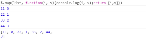 jquery 变量等于函数返回值_数组_15