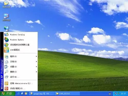 iterm每次都需要输入sudo_Windows