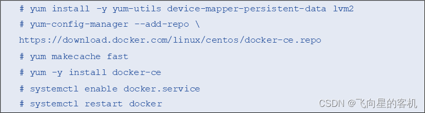 docker集群环境搭建centos_kubernetes_11