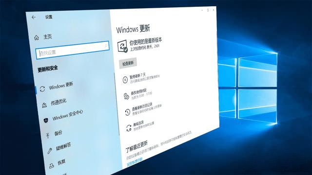 win10 使用镜像升级_大白菜装机教程win10_09