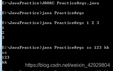 Java 插入零宽字符_java入门须知_17