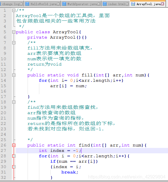 Java 插入零宽字符_字符串_18