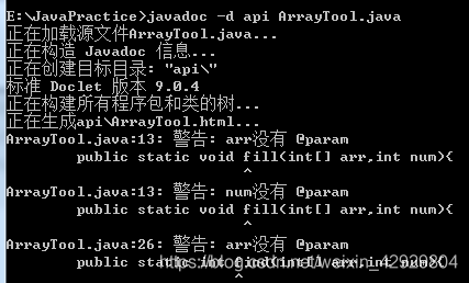 Java 插入零宽字符_字符串_19