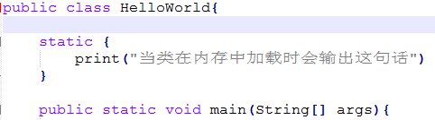 Java 插入零宽字符_java入门须知_20