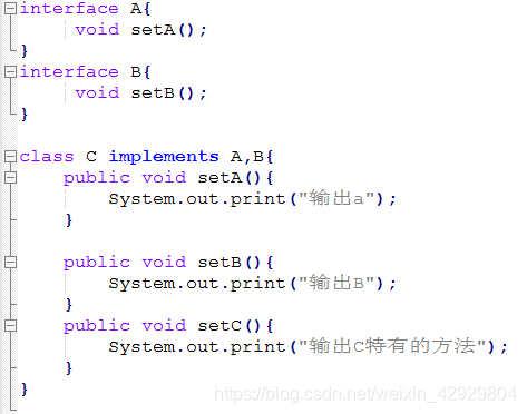 Java 插入零宽字符_字符串_23